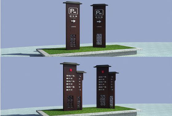 永顺景区标识标牌如何制作？