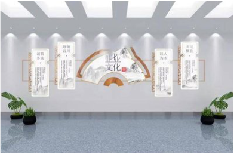 永顺企业文化墙设计的核心要素。