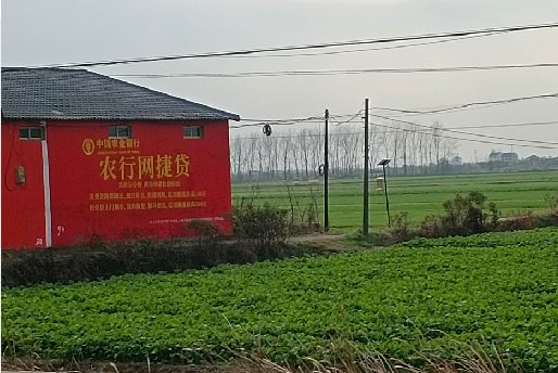 永顺如何防止墙体广告褪色呢?