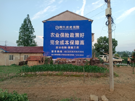 永顺墙体广告为何受追捧?