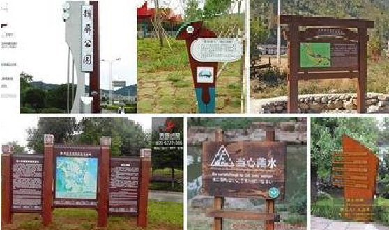 永顺标识标牌具有哪些特点?