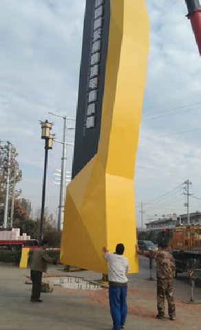 永顺标识标牌的安装方法。