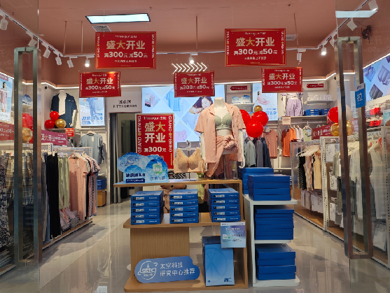 永顺店面装修可以怎么设计？