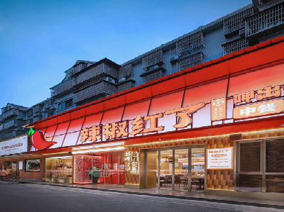 永顺餐饮招牌制作有哪些要点和技巧？