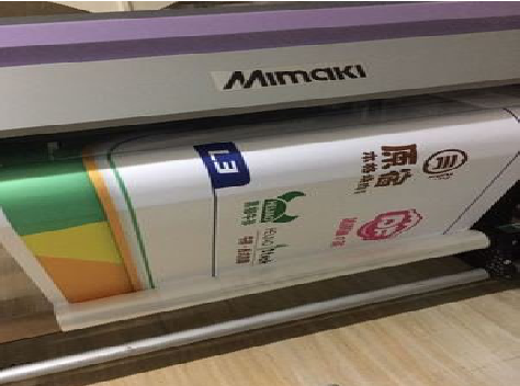 永顺喷印写真褪色的原因。