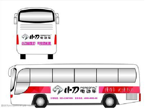 永顺公交车身贴如何完美贴合？