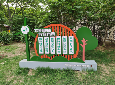 永顺标识标牌对现代社会的重要性。