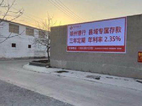 永顺喷绘广告持久的的几大要素。