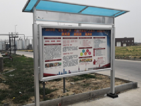 永顺宣传栏制作要注意哪些细节？