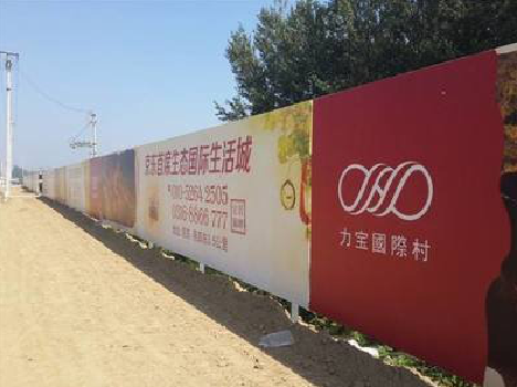 永顺喷绘可以用来喷什么画面？