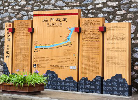 永顺景区标识牌居然有这么多功能，让我来告诉你吧!