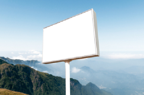 永顺户外广告变革的趋势。